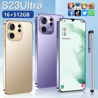 S23Ultra 5G Smartphone 6.8inch HD 12GB+512GB Memory Camera 48MP+72MP Price Discount Factory Selling