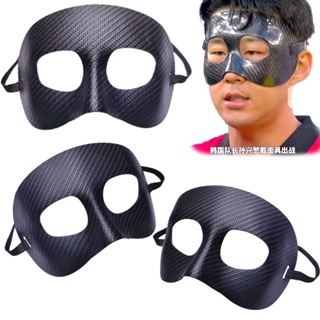 Son Heung-Min Mask Football Competition Protective Protect Face Prom Show Party Live Male Female Halloween Black Upper Half