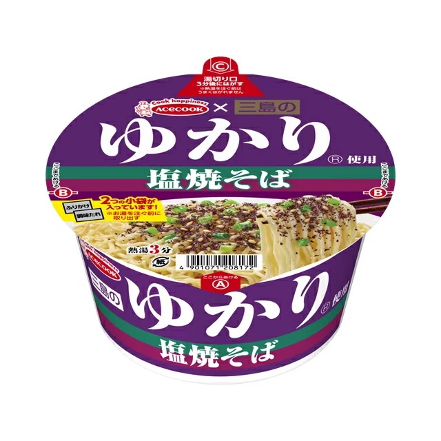Japan ACECOOK Fried Noodle Series Pork Kitchen Mishima Purple Salt