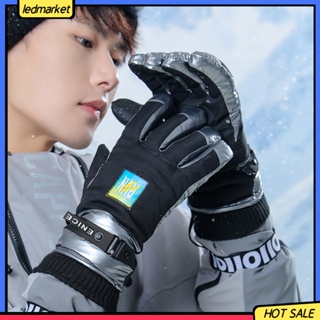 <Ledmarket> 1 Pair Cozy Winter Gloves for Outdoor Soft Skating Ski Gloves Waterproof