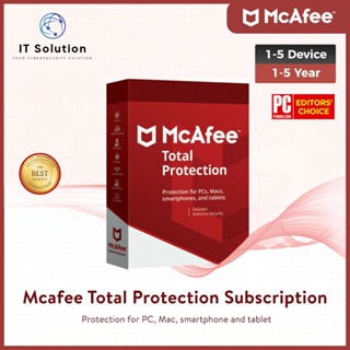 Genuine McAfee Total Protection Antivirus - Latest Version