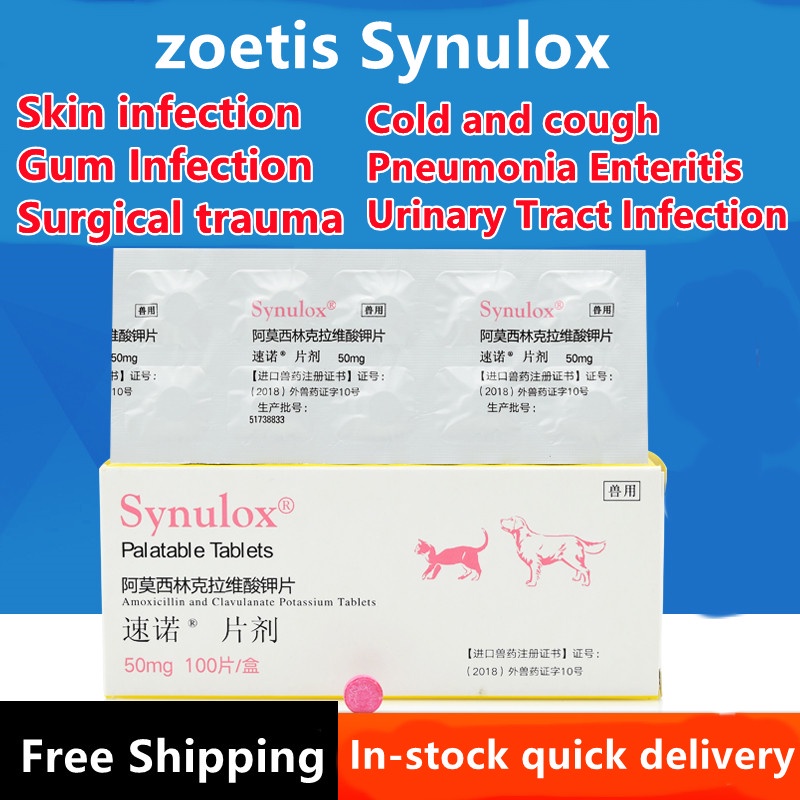 zoetis Synulox Tablets 50mg Cold and cough Skin infection Urinary Tract