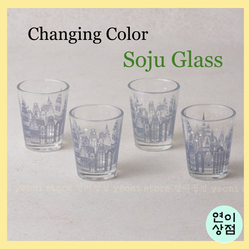 youhouse changing color soju glass cup 4 set korean jinro soju glass ...