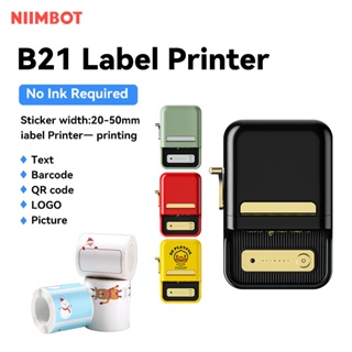 Niimbot B21 Label Printer Wireless Bluetooth Thermal Label Maker