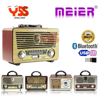 meier m-111bt m-112 m-115 retro rechargeable band radio