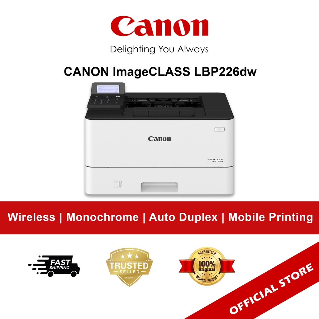 Canon ImageCLASS LBP226dw Monochrome Single Function Laser Printer