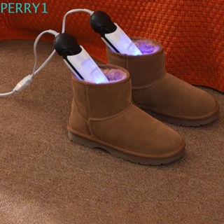PERRY1 Shoes Dryer 10W Safe Deodorization Constant Temperature Household UV Sanitizor Dehumidify Home Appliances