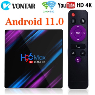 H96 MAX RK3318 Smart TV Box Android 11 4G 64GB 32G 4K Wifi BT Media player H96MAX TVBOX Android10 Set top box 2GB 16GB