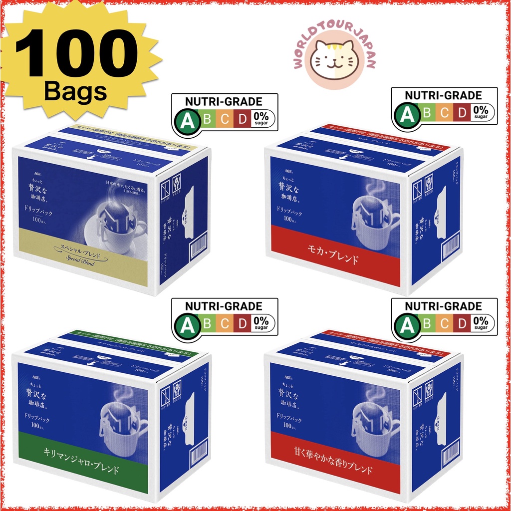 [Drip Bag Coffee] AGF A little luxury coffee shop Drip Coffee / 100 Bags / 4 type flavors