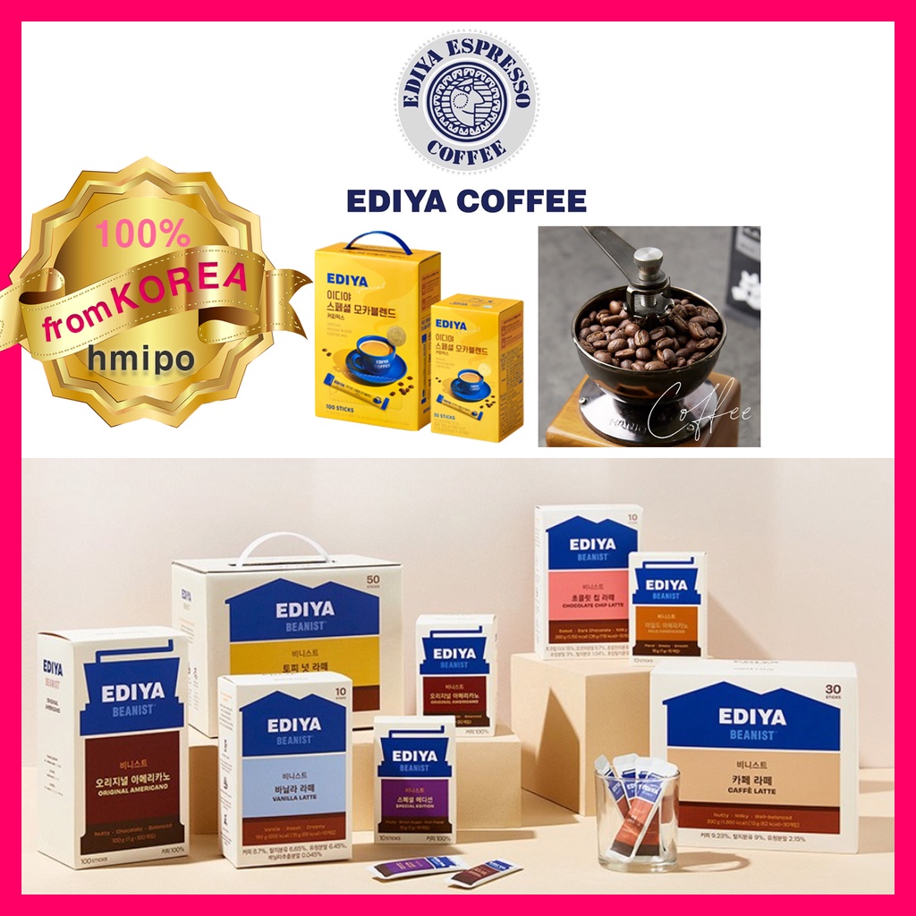 [EDIYA] BEANIST Coffee Stick/Coffee Mix/Americano original mild special