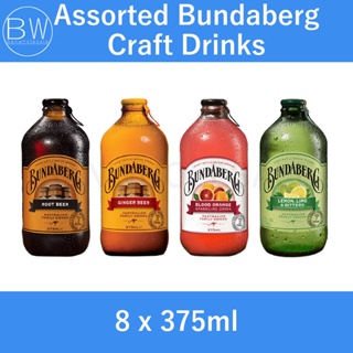Assorted Bundaberg Craft Drinks Bundle of 8 bottles / 24 bottles