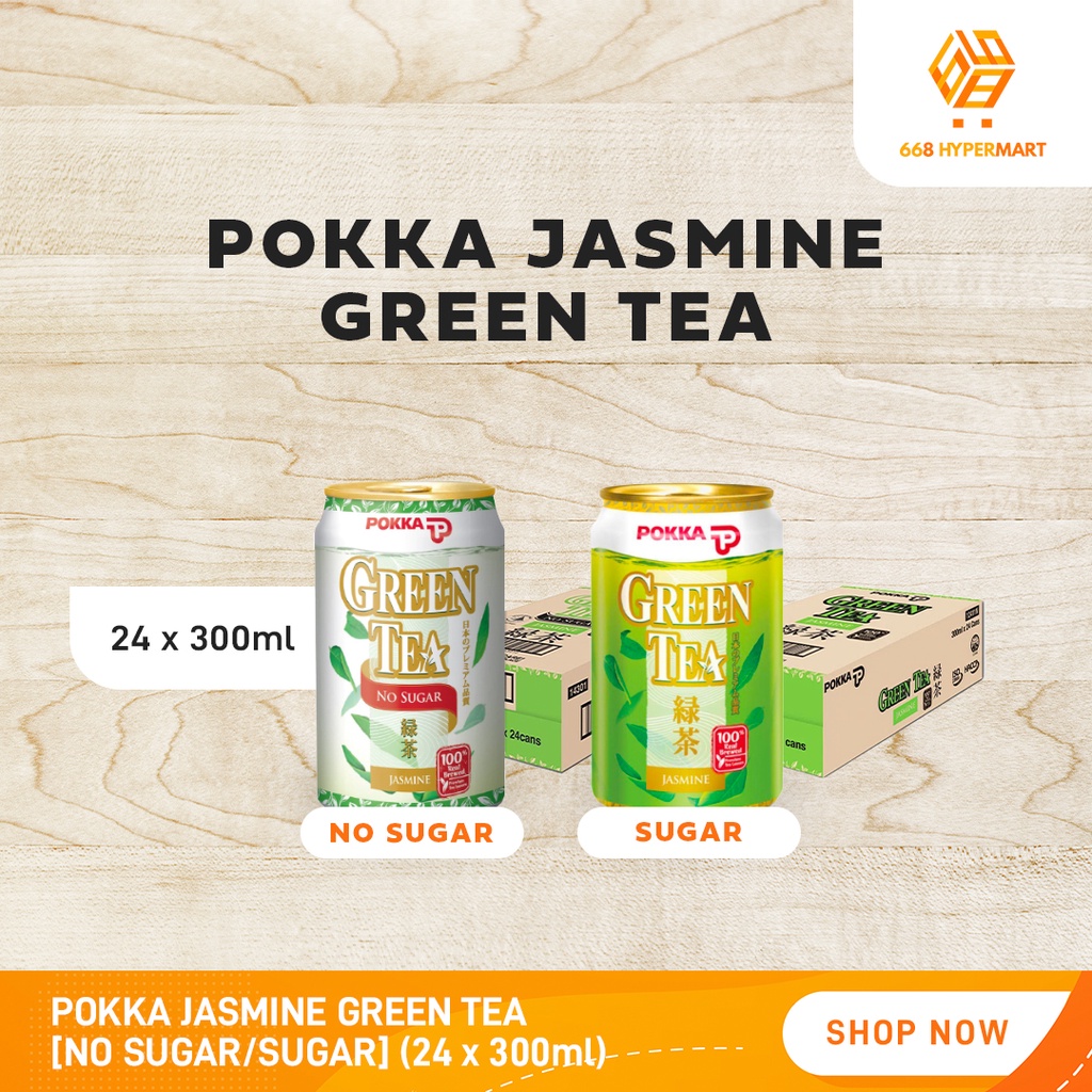 Pokka Jasmine Green Tea Canned Drinks x (24 x 300ml) Sugar / No Sugar