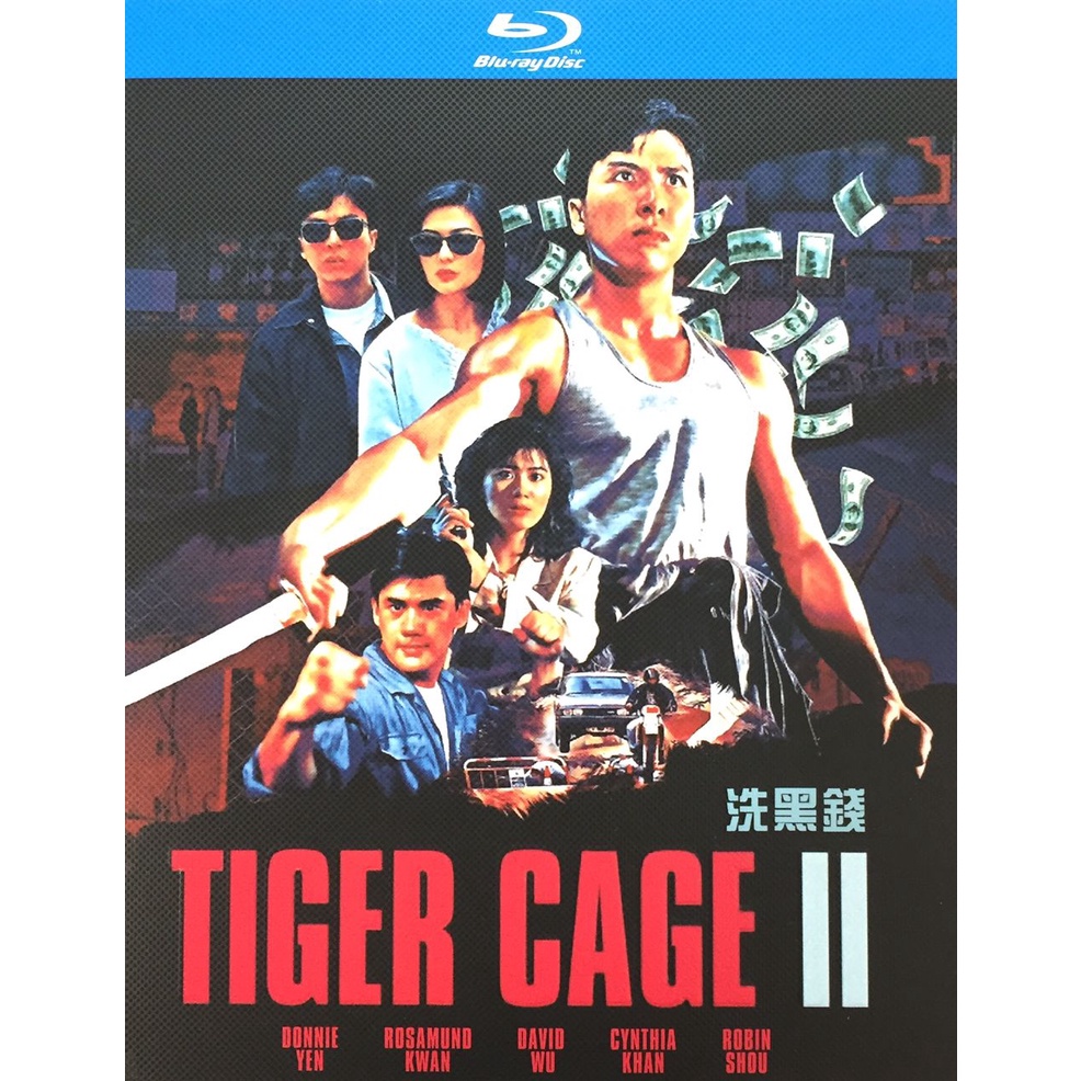 最終決算 Tiger Cage Trilogy 初回限定盤 外国映画 - www.vibrastic.ep