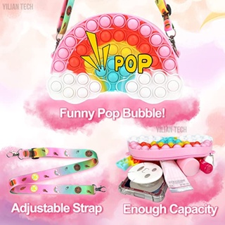 Pop Unicorn Bag Purse Handbags Shoulder Strap Silicone Rainbow Kawaii Messenger Bag Girl Children Push Bubble Toy Gift #1