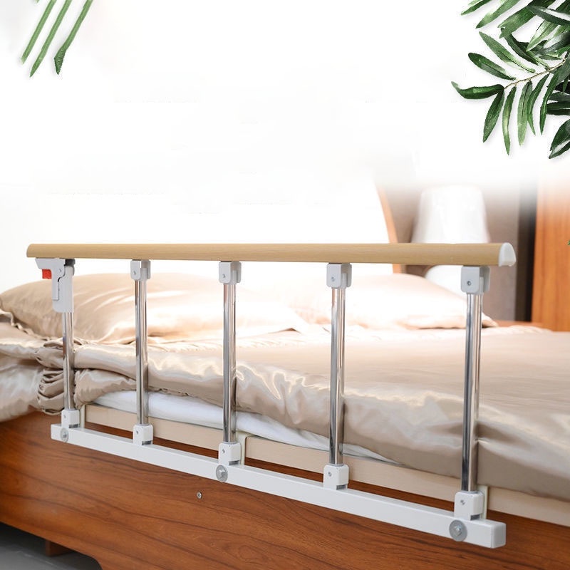 WSW Bed Guardrail Without Stamping Crib Guardrail Foldable Guardrail ...