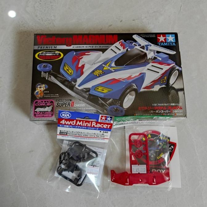 Tamiya Victory Magnum Carbon S2+Easy Lock Carbon+Side Stay Package ...