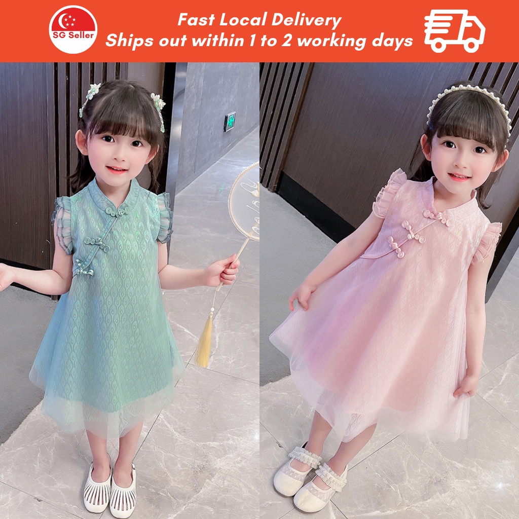 Singapore Souvenir Gift Blue Flowers Baby Kids Girl Cheongsam Dress 0848