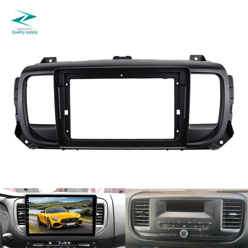 PEUGEOT / CITROEN / FIAT | Various | Fascia Panel