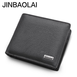 Genuine Leather Short Wallet for Men Coin Purse Trifold Wallet zipper Card Holder with Money Clip #0