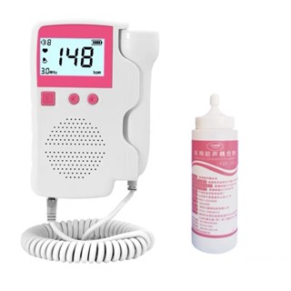 [SG Free Mail]Doppler Fetal Monitor Baby Fetal Sound Heart Rate Detector Baby HeartBeat Monitor Ultrasound Gel