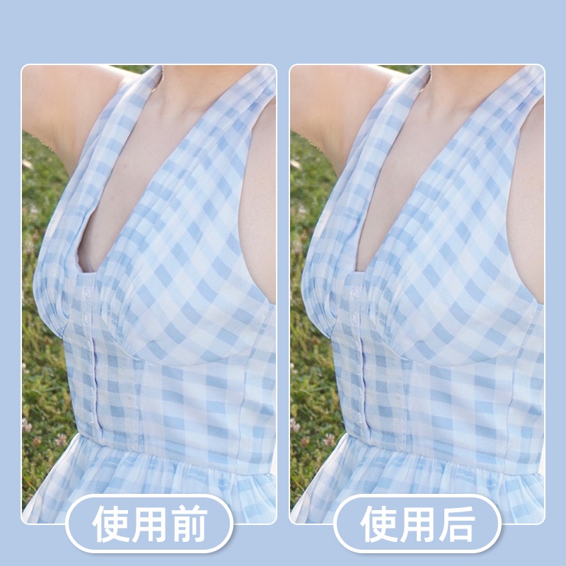 Image of 50PCS Female Anti-Glare Sticker, Invisible Sticker, Double-Sided Transparent Sticker Skirt Shirt Fixing Sticker, #2