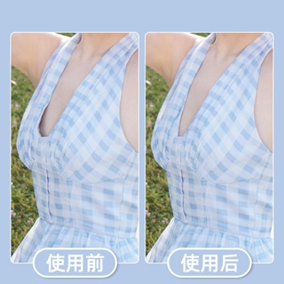 Image of thu nhỏ 50PCS Female Anti-Glare Sticker, Invisible Sticker, Double-Sided Transparent Sticker Skirt Shirt Fixing Sticker, #2