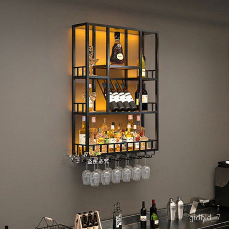 NEW Local spot Wine WallMounted Bar Counter Wall Shelf