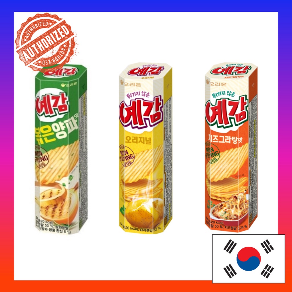 [Orion] orion korean snacks (yegam, mygumi) korean snack , korean
