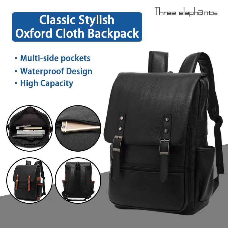 Large capacity PU backpack business laptop bag travel backpack fashion men's and women's backpack