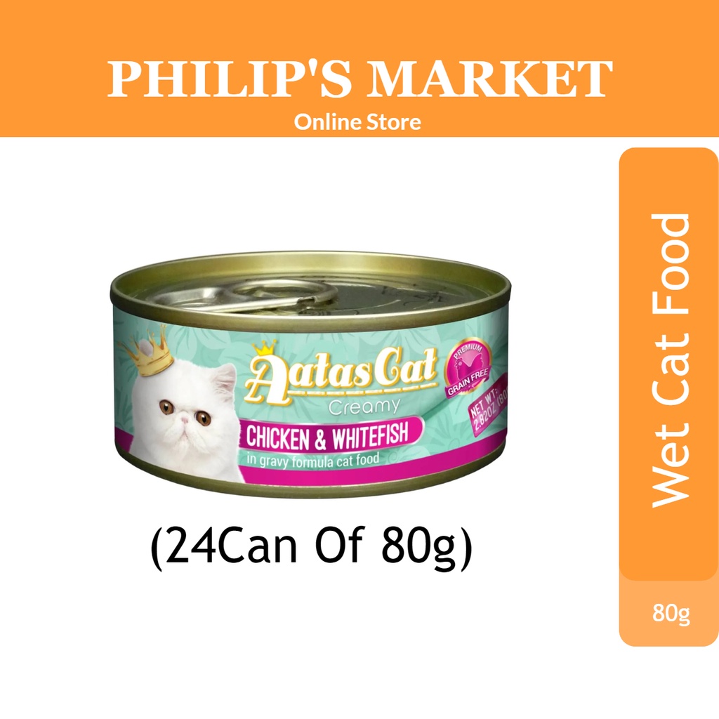 Aatas Cat Creamy Chicken and Whitefish In Gravy Formula Wet Cat Food
