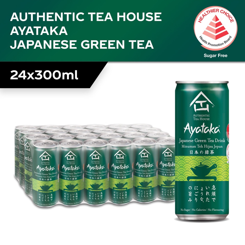 Authentic Tea House Ayataka No Sugar Japanese Green Tea (24 x 300ml