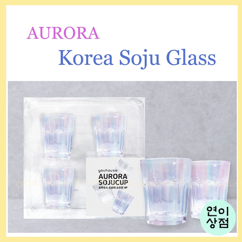 aurora korean jinro soju glass cup hologram korean soju glass cup ...