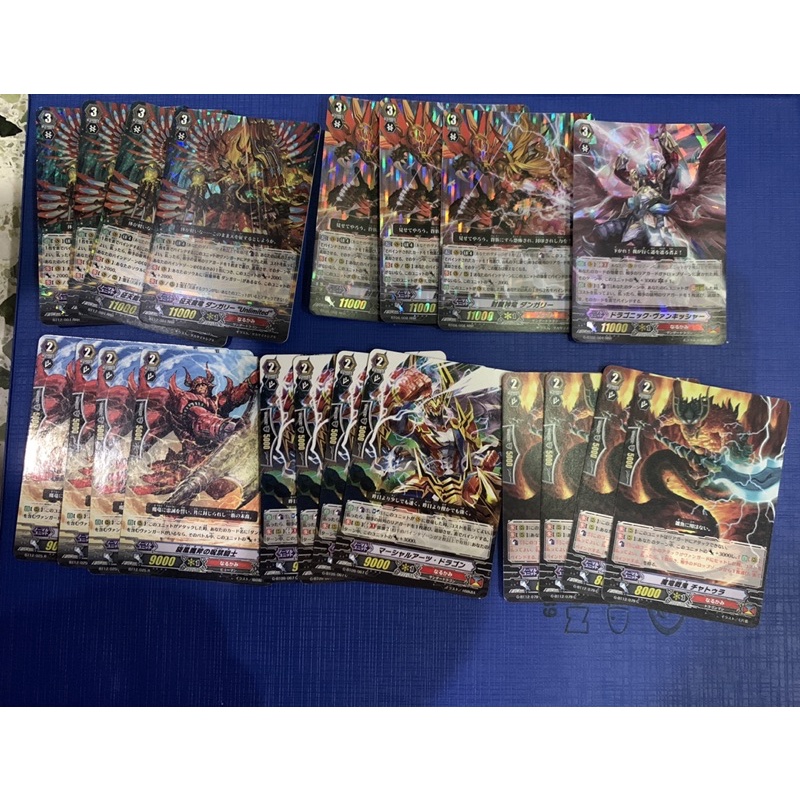 Japanese Link Dungaree Unlimited Crossride Deck (Basic Gzone) Shopee