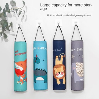 ||💝CLA*|| Garbage Bag Storage Holder Plastic Bag Organiser Hangable Handy Tool Large-Capacity Kitchen Sundries Sorting