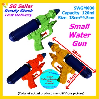(SG Stock) Small Watergun Toy