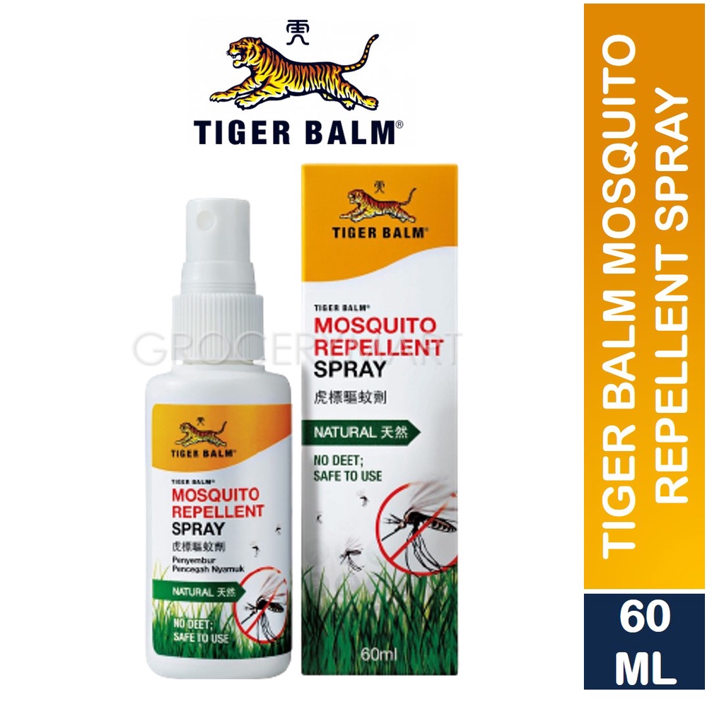 Tiger Balm Mosquito Repellent Spray, 60ml Shopee Singapore