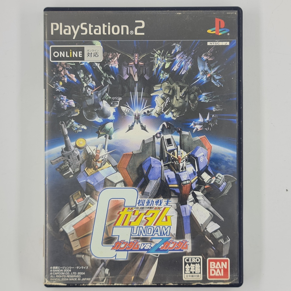 Ix00156ven Kidou Senshi Gundam: Gundam Vs. Z-gundam (jp) (ps2) (used 