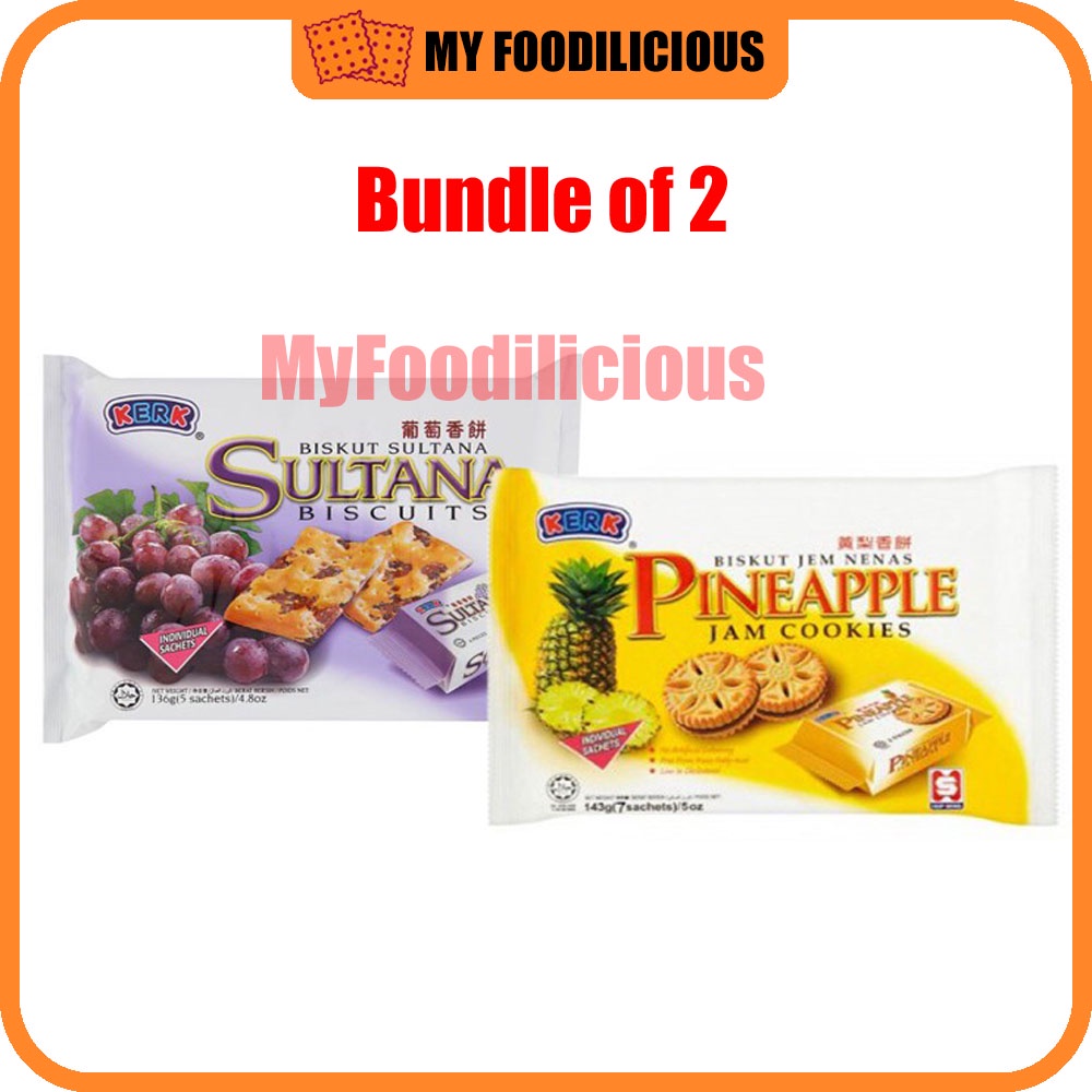 Hup Seng Kerk Pineapple Jam Cookies 143g /Sultana Biscuit 136g Shopee