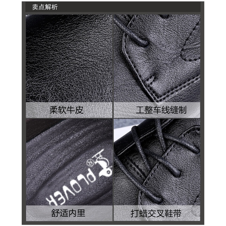 【READY STOCK】Leather Oxford boots men leather manufacturing black trendy formal boots men lace up business leather shoes