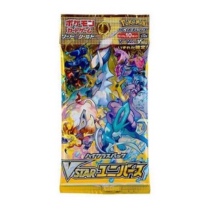 Vstar Universe Booster Pack (Japanese) | Shopee Singapore