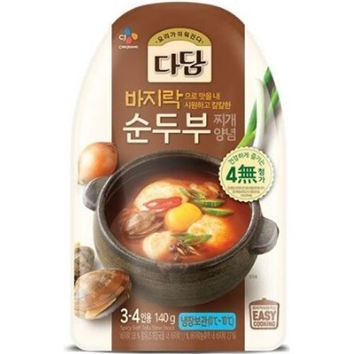 CJ Beksul Seasoning Mix for Beancurd Tofu Stew 140g Shopee Singapore