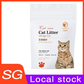 Local豆腐猫砂 Cat Litter Tofu 6L 1.8KG Cleaning Clump sand green tea activated carbon