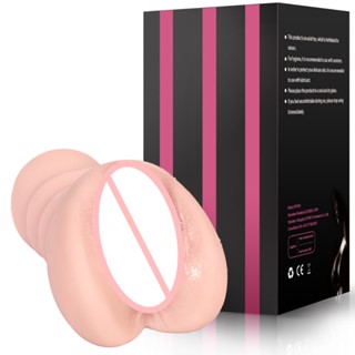 Thread particles extremely realistic acupoint realistic vagina tightness The Real anus pleasure sensual Adult toys