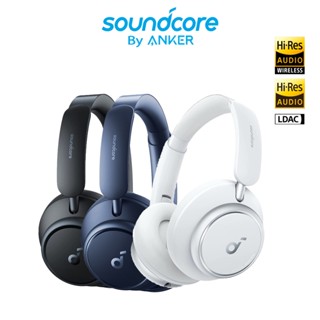 Soundcore Official Singapore, Online Shop Feb 2023 | Shopee Singapore