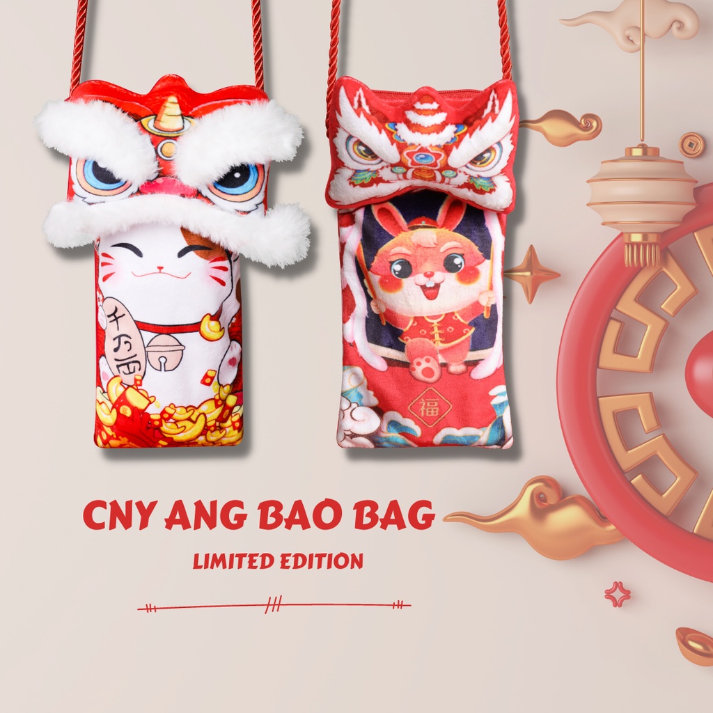 [4 Limited Editions] CNY Dancing Lion Ang Bao Pouch Rabbit Year CNY ...