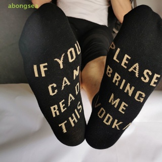 abongsea 1 Pair Men Women Funny Letters Word Print Casual Cotton Socks Breathable Adult Socks Nice #0