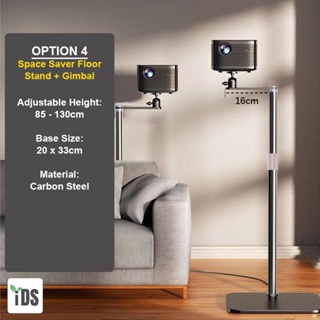 [iDS] Universal Projector Floor stand / Table stand / Desktop Stand Space Saver Projector Stand Adjustable Height Projec