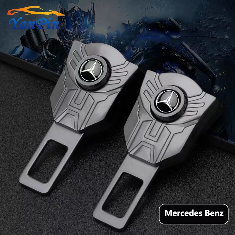 Mercedes Benz Car safety belt buckle extension connector socket