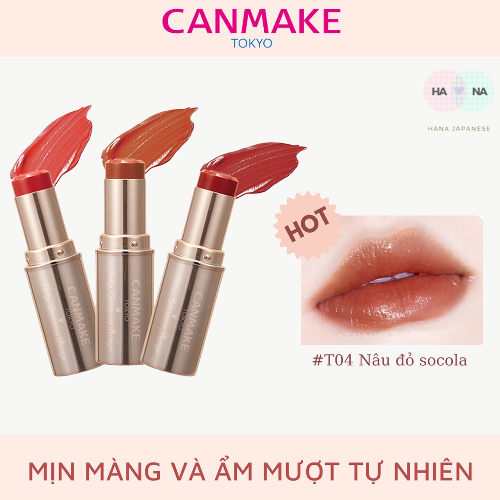 Canmake Melty Luminous Rouge 04 05 06 T04 Color Lip Balm Standard bill ...