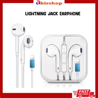 Stereo Headphones Wired Bass Earphones Lightning Jack With Mic| High quality sound